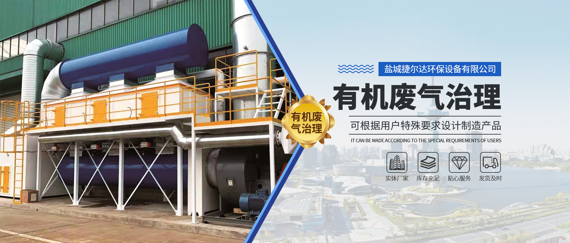 無錫鑫道坤有色金屬有限公司